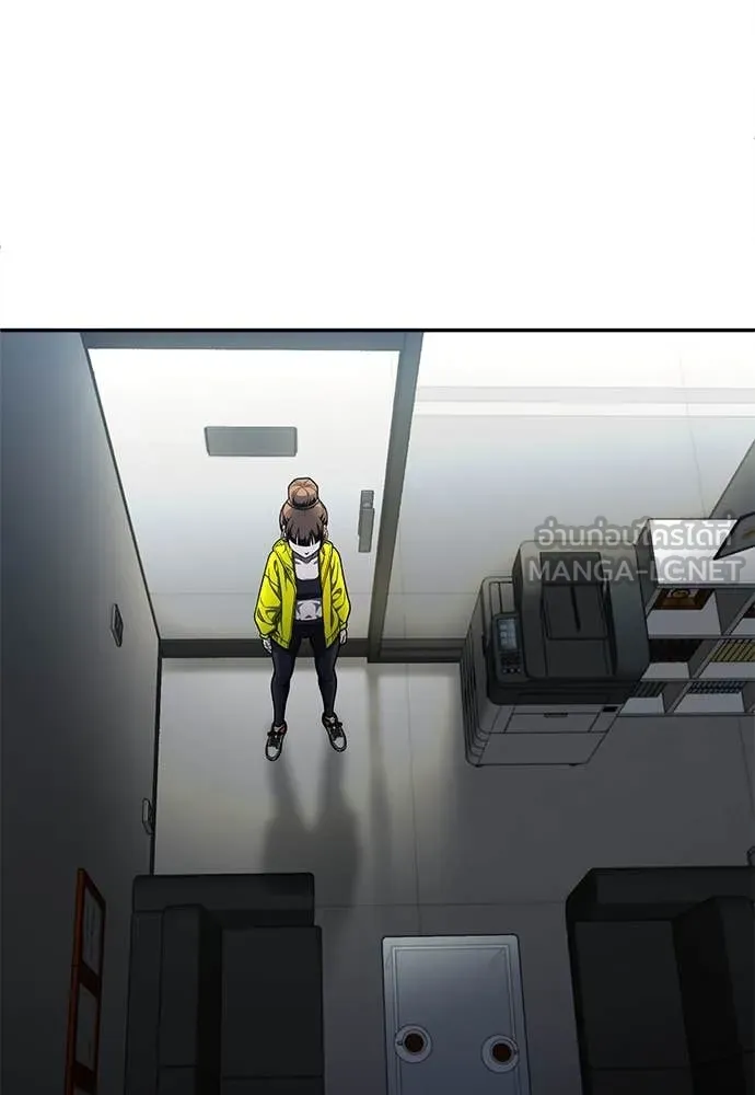 สนามเด็กล่า ตอนที่ 60 รูปที่ 208