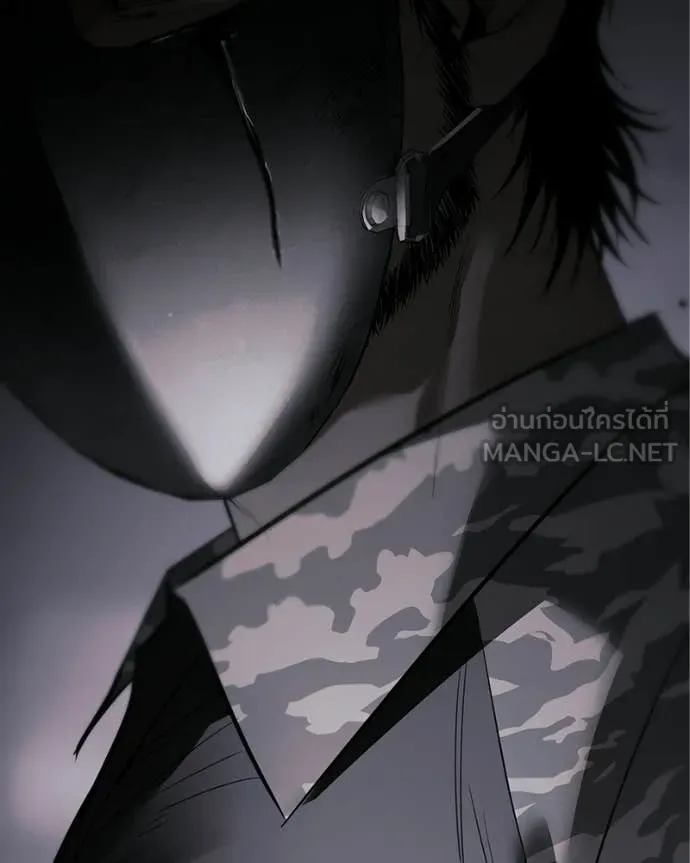 Baek XX ตอนที่ 153 รูปที่ 223