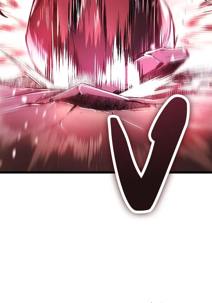 ดาบแห่งจักรพรรดิ ตอนที่ 32 รูปที่ 158