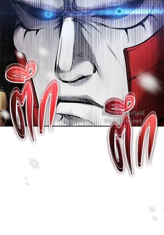 Doujin-Lc- อ่าน โดจิน มังฮวา เกาหลี ญี่ปุ่น จีน แปลไทย แกร่งเกินผู้กล้า แต่ซ่าไม่ได้ ตอนที่ 1 2 3 4 5 6 7 8 9 10 11 12 13 14 ฟรี ไม่มีโฆษณา อ่าน โดจิน Manhwa เกาหลี ญี่ปุ่น จีน เรามีครบ คัดมาให้เน้นๆ โดจิน 18+ รับประกันความฟินโดย Doujin Lc