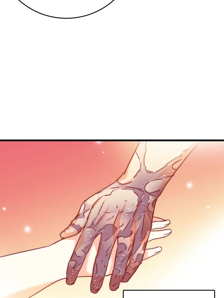 Bring the Love ตอนที่ 74 รูปที่ 79