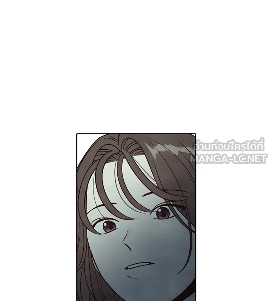 เหตุผลของคนไม่อยากอยู่ ตอนที่ 93 รูปที่ 12