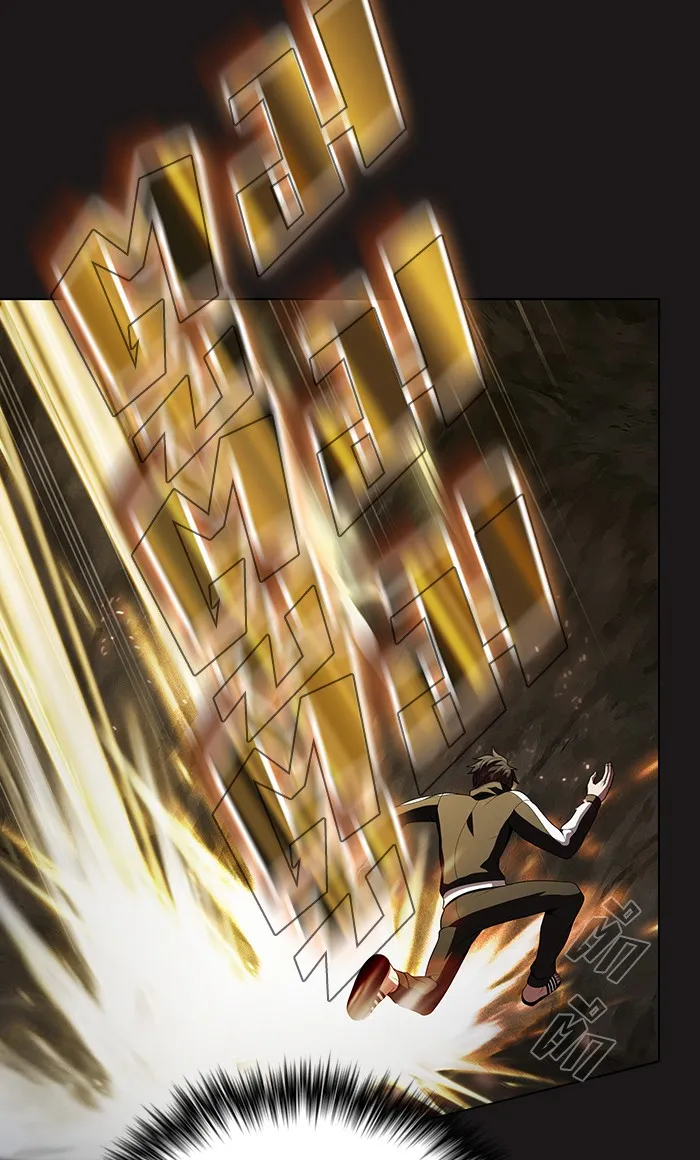 ผู้เล่นขั้นเทพแห่งหอคอยฝึกสอน ตอนที่ 51 รูปที่ 11