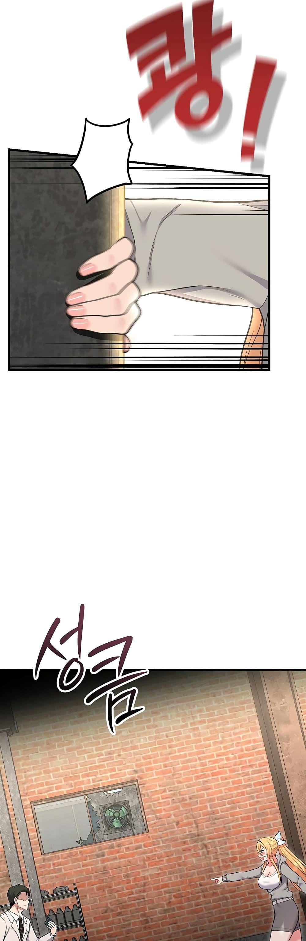 Doujin-Lc- อ่าน โดจิน มังฮวา เกาหลี ญี่ปุ่น จีน แปลไทย A Magical Girl ตอนที่ 1 2 3 4 5 6 7 8 9 10 11 12 13 14 ฟรี ไม่มีโฆษณา อ่าน โดจิน Manhwa เกาหลี ญี่ปุ่น จีน เรามีครบ คัดมาให้เน้นๆ โดจิน 18+ รับประกันความฟินโดย  Doujin Lc