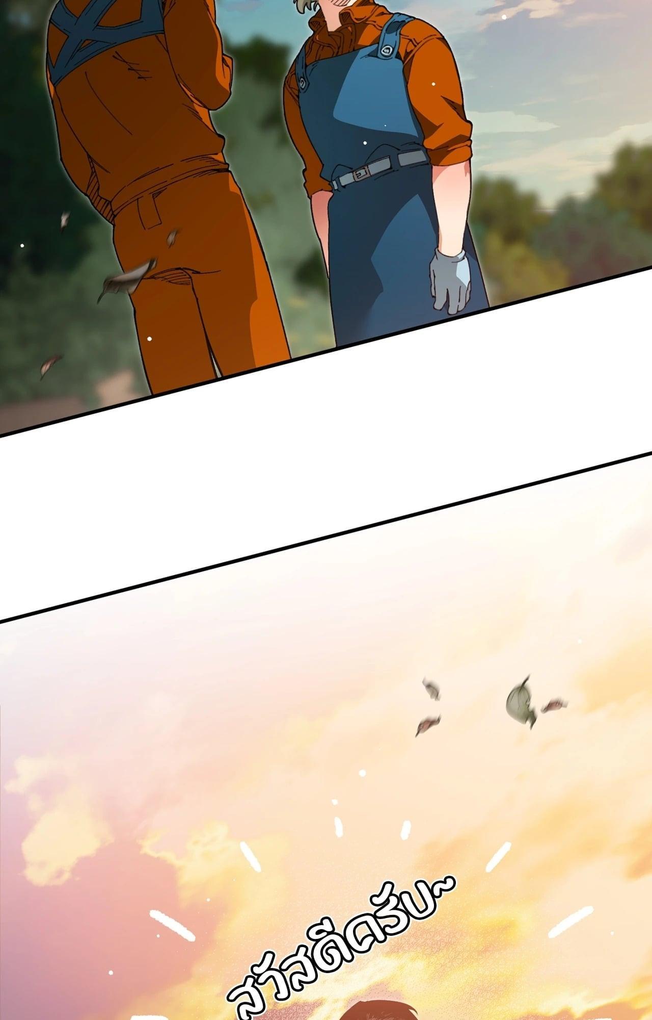 Doujin-Lc- อ่าน โดจิน มังฮวา เกาหลี ญี่ปุ่น จีน แปลไทย Mr.A's Farm ตอนที่ 1 2 3 4 5 6 7 8 9 10 11 12 13 14 ฟรี ไม่มีโฆษณา อ่าน โดจิน Manhwa เกาหลี ญี่ปุ่น จีน เรามีครบ คัดมาให้เน้นๆ โดจิน 18+ รับประกันความฟินโดย  Doujin Lc