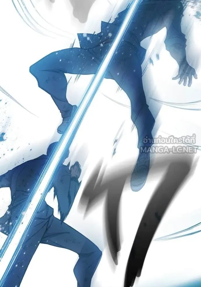 เยาวชนคนคุก ตอนที่ 50 รูปที่ 88