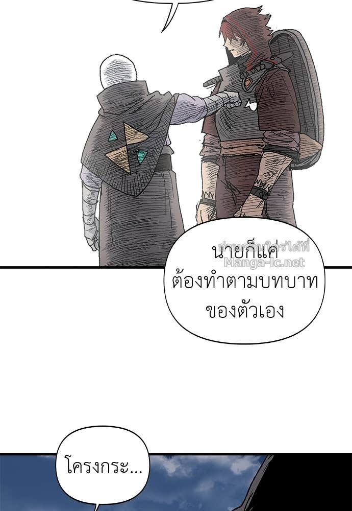 Doujin-Lc- อ่าน โดจิน มังฮวา เกาหลี ญี่ปุ่น จีน แปลไทย สารสุดท้ายจากโครงกระดูก ตอนที่ 1 2 3 4 5 6 7 8 9 10 11 12 13 14 ฟรี ไม่มีโฆษณา อ่าน โดจิน Manhwa เกาหลี ญี่ปุ่น จีน เรามีครบ คัดมาให้เน้นๆ โดจิน 18+ รับประกันความฟินโดย Doujin Lc