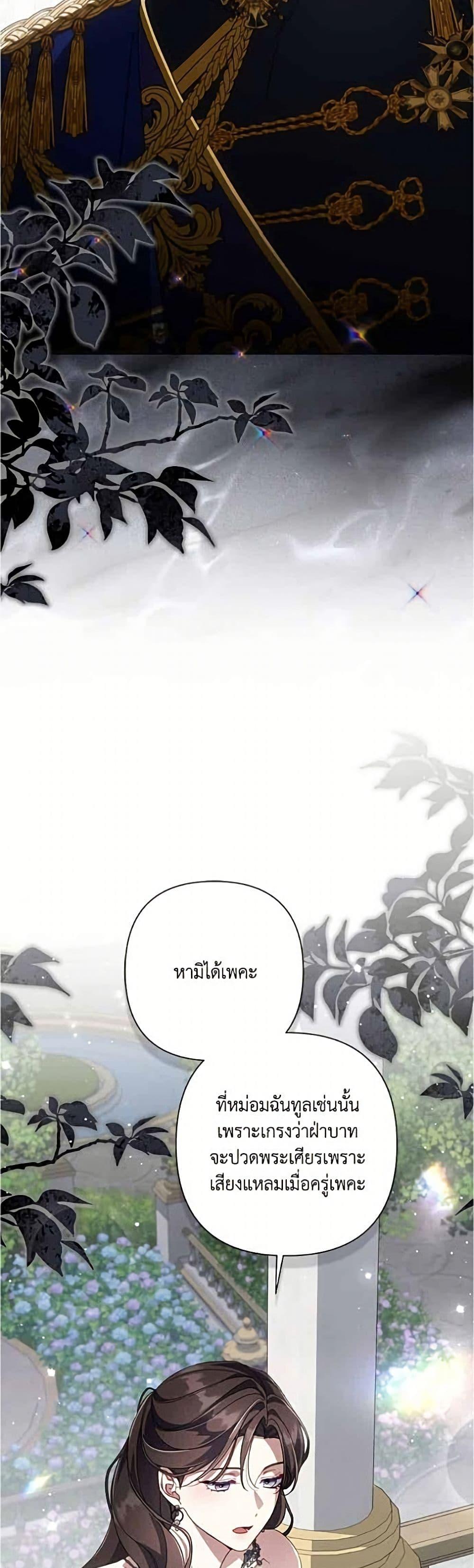 Manga-lc-com อ่านมังงะ อ่านการ์ตูน ออนไลน์ ฟรี Villainess Streamer ตอนที่ 1 2 3 4 5 6 7 8 9 10 11 12 13 14 ฟรี ไม่มีโฆษณา Manga-lc - อ่าน มังงะ อ่าน การ์ตูน ออนไลน์ อ่านมังงะ ฟรี