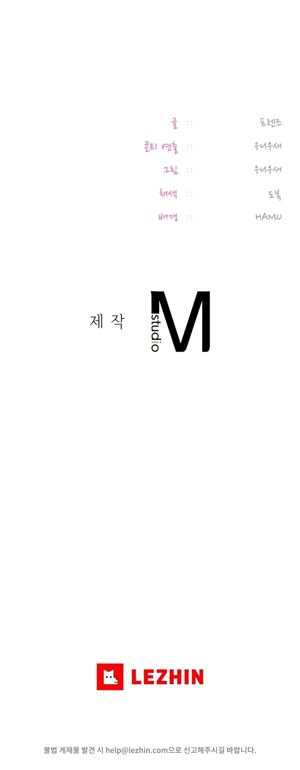 Doujin-Lc- อ่าน โดจิน มังฮวา เกาหลี ญี่ปุ่น จีน แปลไทย The Professor's ตอนที่ 1 2 3 4 5 6 7 8 9 10 11 12 13 14 ฟรี ไม่มีโฆษณา อ่าน โดจิน Manhwa เกาหลี ญี่ปุ่น จีน เรามีครบ คัดมาให้เน้นๆ โดจิน 18+ รับประกันความฟินโดย  Doujin Lc