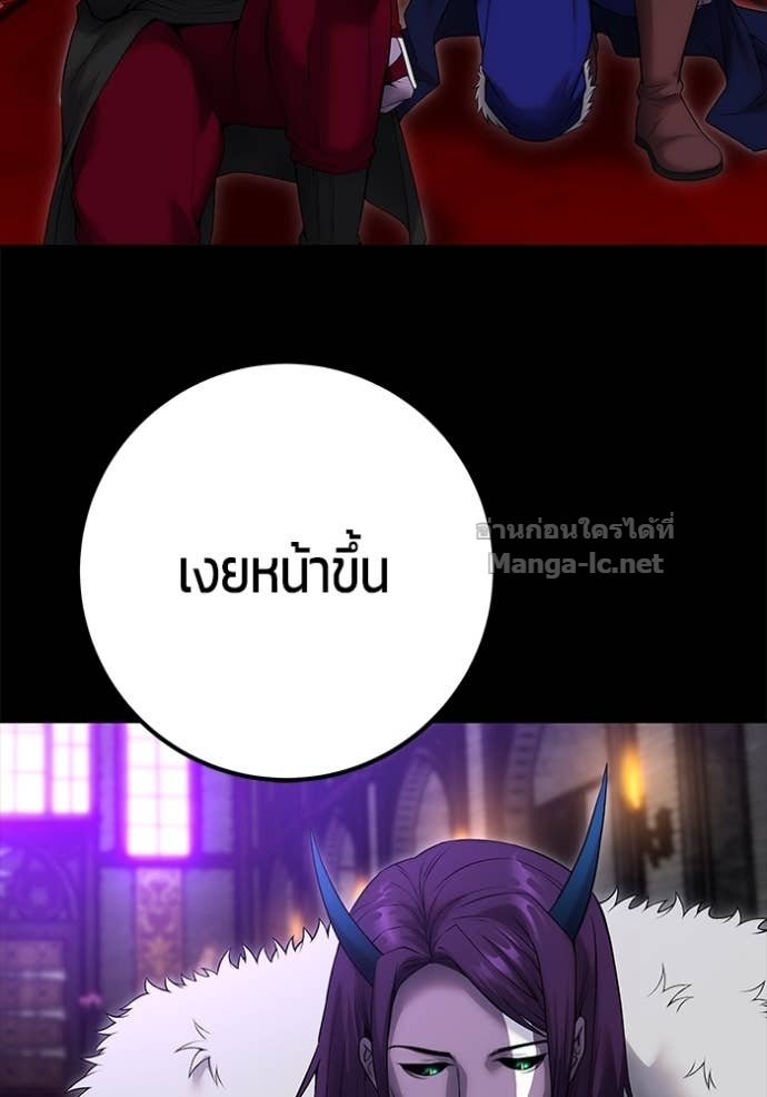 Doujin-Lc- อ่าน โดจิน มังฮวา เกาหลี ญี่ปุ่น จีน แปลไทย แกร่งเกินผู้กล้า แต่ซ่าไม่ได้ ตอนที่ 1 2 3 4 5 6 7 8 9 10 11 12 13 14 ฟรี ไม่มีโฆษณา อ่าน โดจิน Manhwa เกาหลี ญี่ปุ่น จีน เรามีครบ คัดมาให้เน้นๆ โดจิน 18+ รับประกันความฟินโดย Doujin Lc