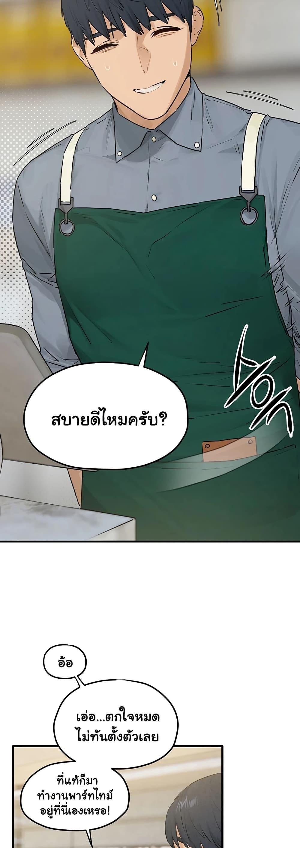 Doujin-Lc- อ่าน โดจิน มังฮวา เกาหลี ญี่ปุ่น จีน แปลไทย Moby Dick ตอนที่ 1 2 3 4 5 6 7 8 9 10 11 12 13 14 ฟรี ไม่มีโฆษณา อ่าน โดจิน Manhwa เกาหลี ญี่ปุ่น จีน เรามีครบ คัดมาให้เน้นๆ โดจิน 18+ รับประกันความฟินโดย  Doujin Lc