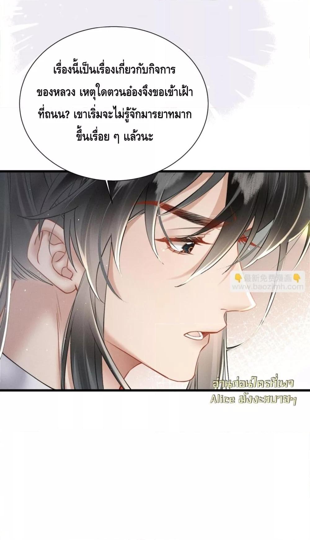 Manga-lc-com อ่านมังงะ อ่านการ์ตูน ออนไลน์ ฟรี เสียงหัวใจของเธ ตอนที่ 1 2 3 4 5 6 7 8 9 10 11 12 13 14 ฟรี ไม่มีโฆษณา Manga-lc - อ่าน มังงะ อ่าน การ์ตูน ออนไลน์ อ่านมังงะ ฟรี