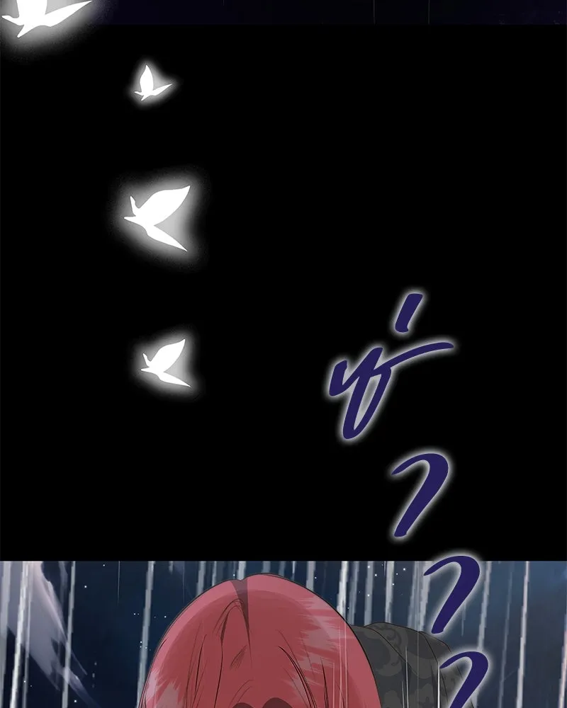 ขอบคุณที่หักหลัง ตอนที่ 25 รูปที่ 31