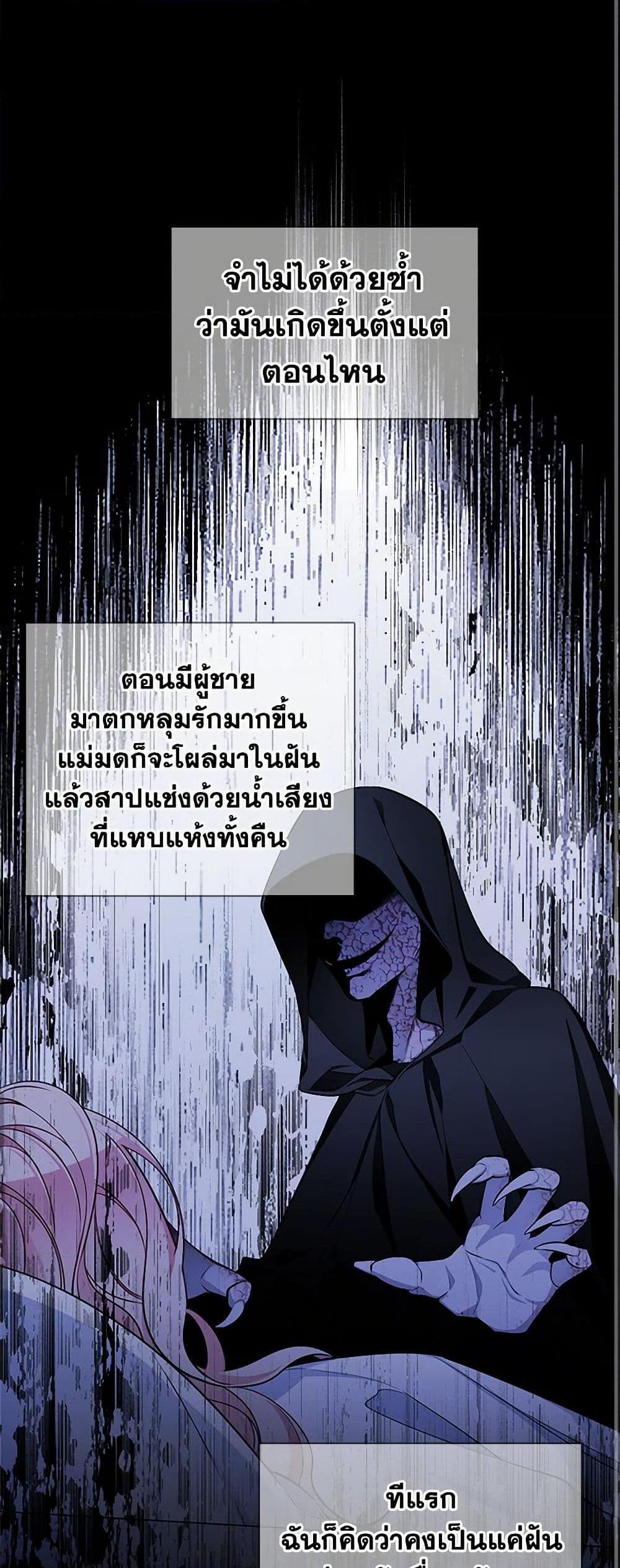 Manga-lc-com อ่านมังงะ อ่านการ์ตูน ออนไลน์ ฟรี The Detective Of Muiella ตอนที่ 1 2 3 4 5 6 7 8 9 10 11 12 13 14 ฟรี ไม่มีโฆษณา Manga-lc - อ่าน มังงะ อ่าน การ์ตูน ออนไลน์ อ่านมังงะ ฟรี