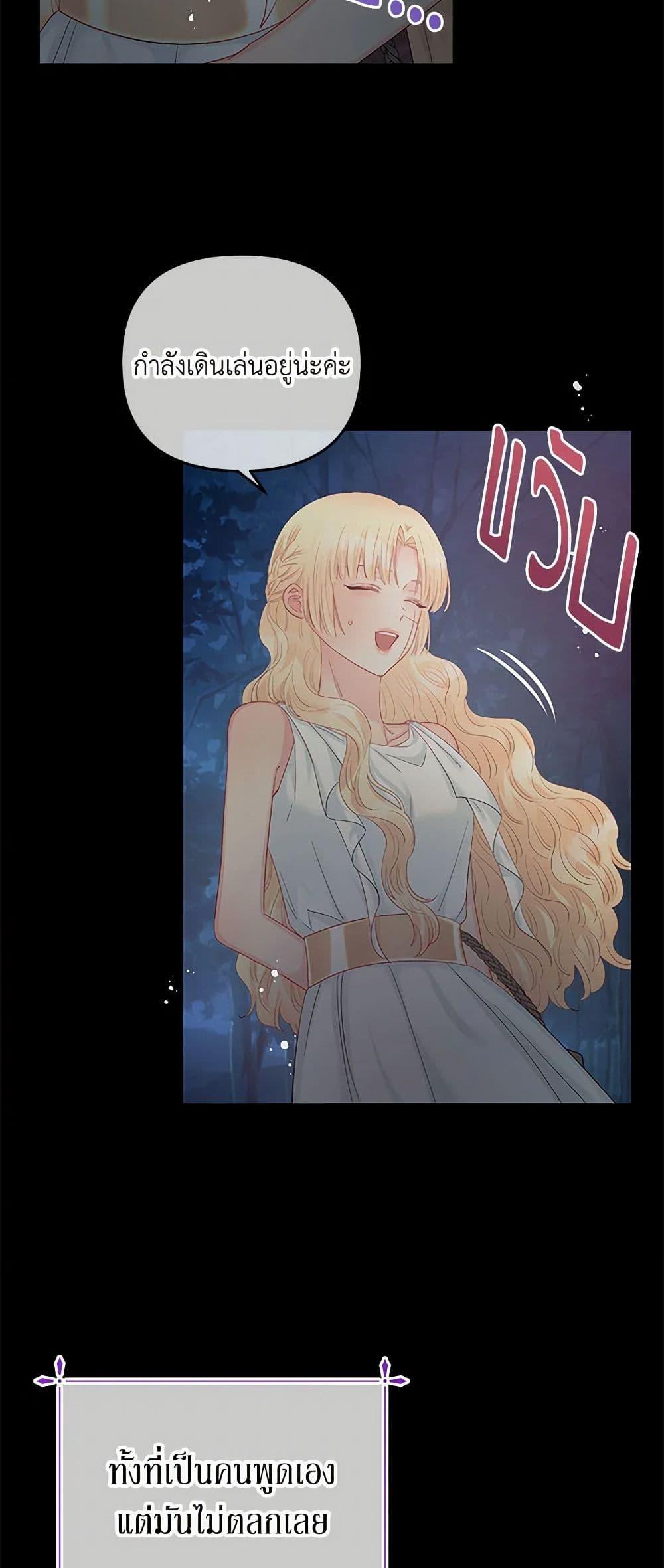 Manga-lc-com อ่านมังงะ อ่านการ์ตูน ออนไลน์ ฟรี Don’t Concern Yourself With That Book ตอนที่ 1 2 3 4 5 6 7 8 9 10 11 12 13 14 ฟรี ไม่มีโฆษณา Manga-lc - อ่าน มังงะ อ่าน การ์ตูน ออนไลน์ อ่านมังงะ ฟรี