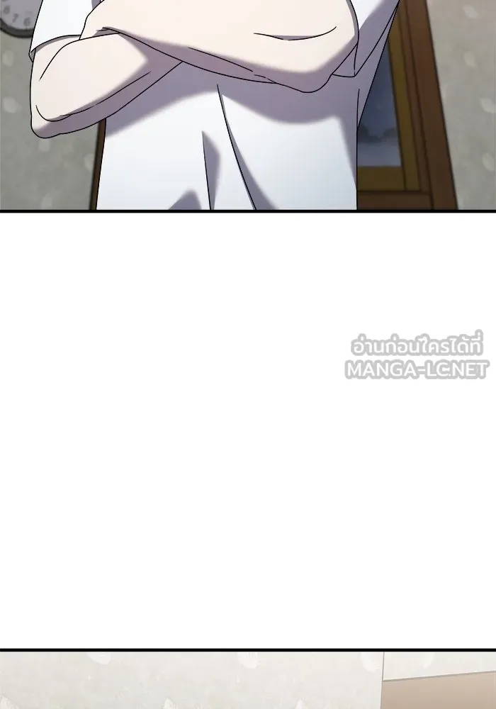 วายร้ายก็อยากมีรัก ตอนที่ 27 รูปที่ 66