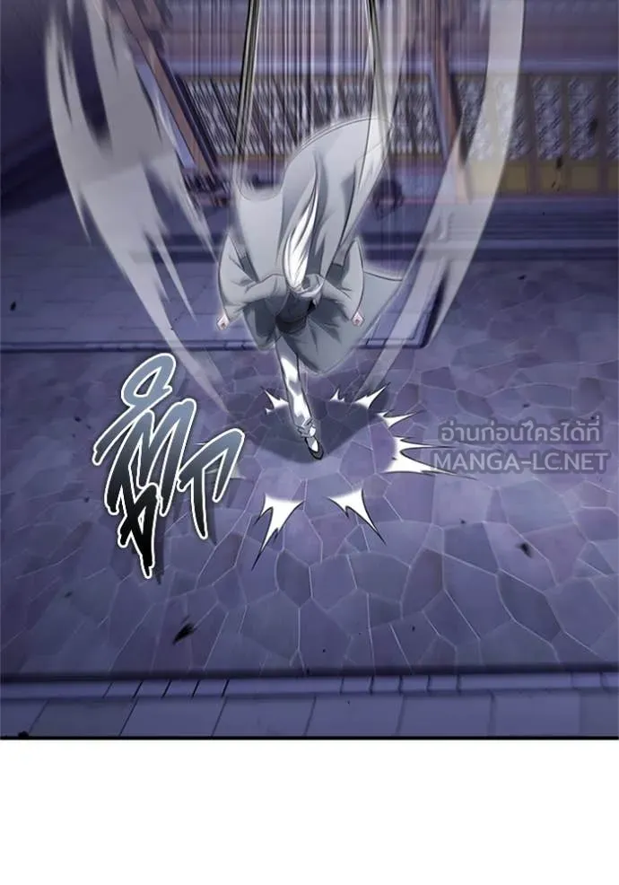 Regressor’s Life Aft ตอนที่ 67 รูปที่ 2