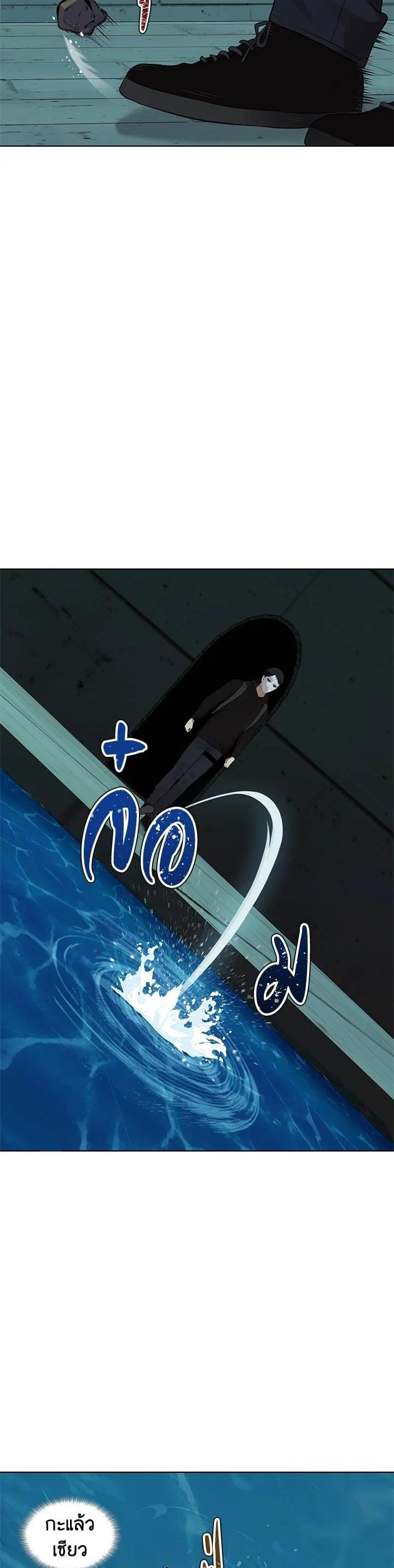 Manga-lc-com อ่านมังงะ อ่านการ์ตูน ออนไลน์ ฟรี Second Life Ranker ตอนที่ 1 2 3 4 5 6 7 8 9 10 11 12 13 14 ฟรี ไม่มีโฆษณา Manga-lc - อ่าน มังงะ อ่าน การ์ตูน ออนไลน์ อ่านมังงะ ฟรี