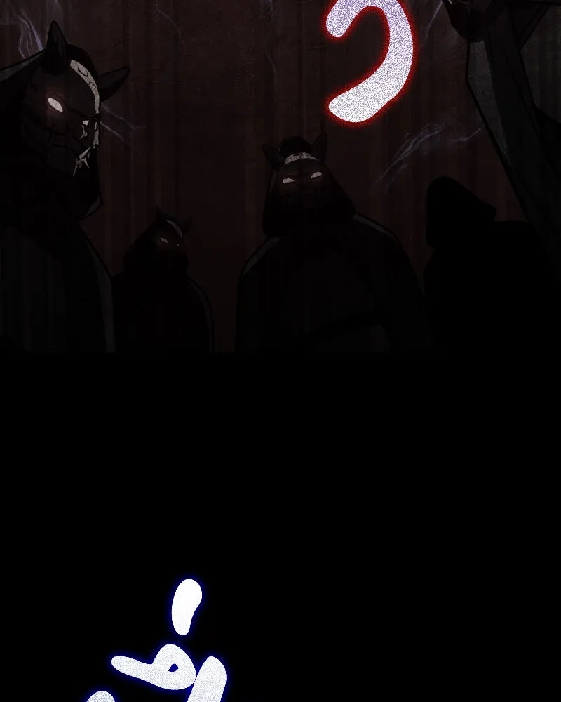 เกิดอีกทีเป็นว่าที่ประมุขลัทธิมาร ตอนที่ 91 รูปที่ 121