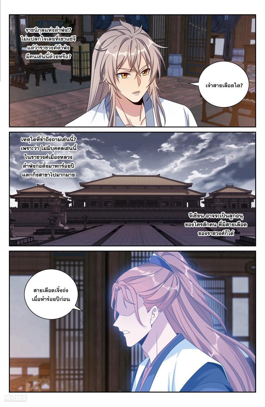 Manga-lc-com อ่านมังงะ อ่านการ์ตูน ออนไลน์ ฟรี Nightwatcher ตอนที่ 1 2 3 4 5 6 7 8 9 10 11 12 13 14 ฟรี ไม่มีโฆษณา Manga-lc - อ่าน มังงะ อ่าน การ์ตูน ออนไลน์ อ่านมังงะ ฟรี