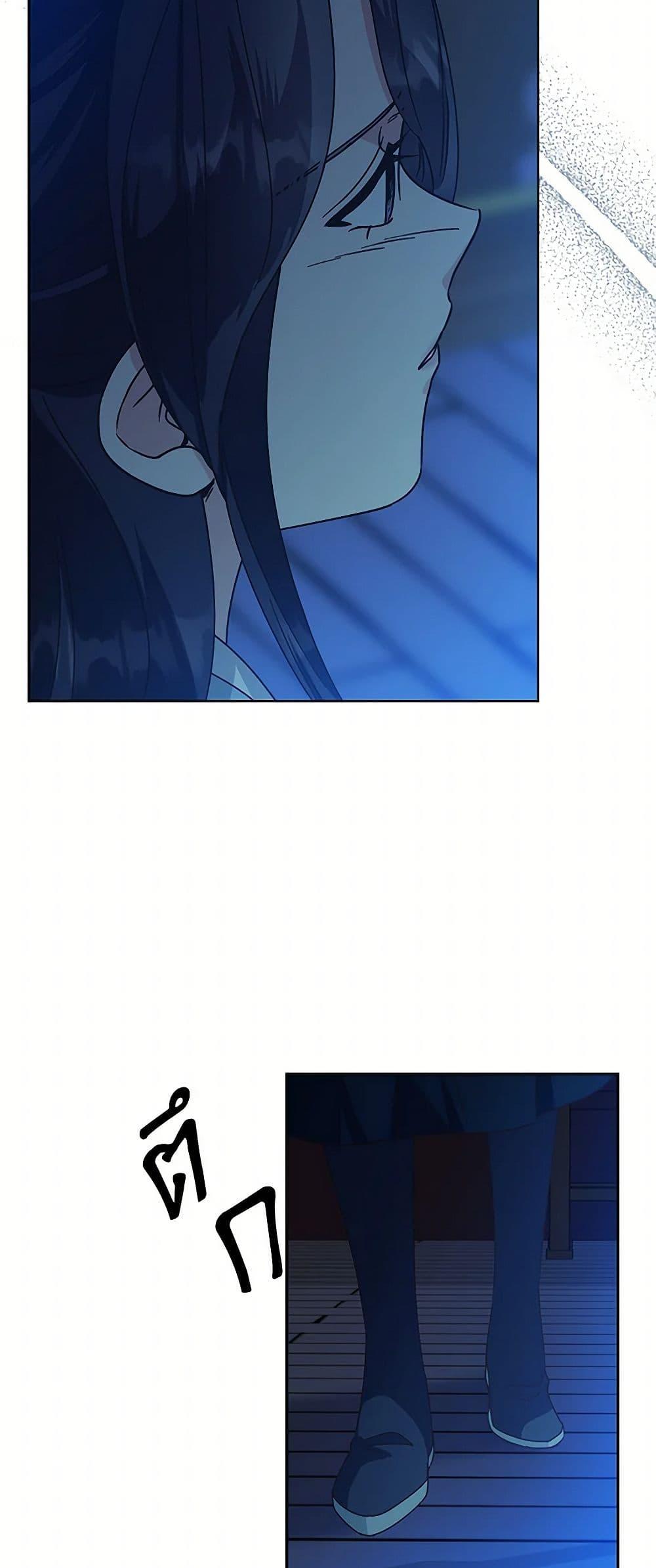 Manga-lc-com อ่านมังงะ อ่านการ์ตูน ออนไลน์ ฟรี Falling Flower, Flowing Water ตอนที่ 1 2 3 4 5 6 7 8 9 10 11 12 13 14 ฟรี ไม่มีโฆษณา Manga-lc - อ่าน มังงะ อ่าน การ์ตูน ออนไลน์ อ่านมังงะ ฟรี