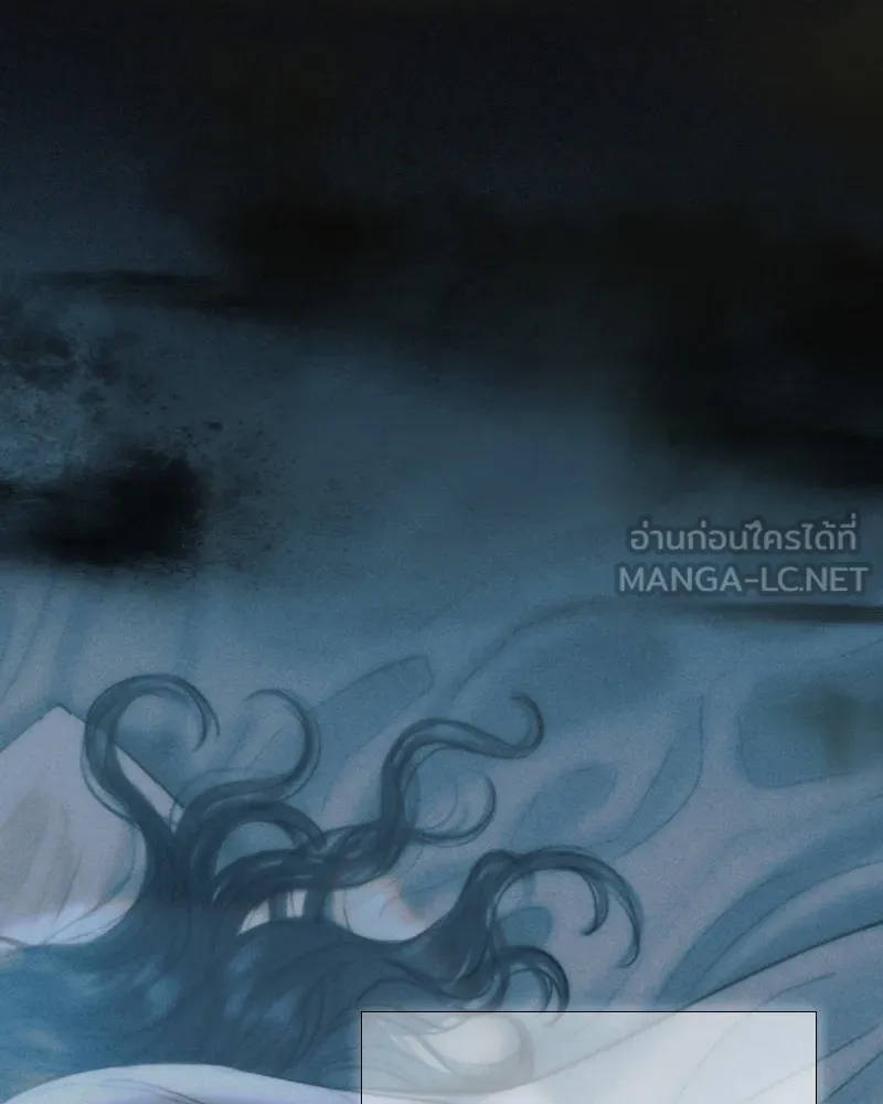 เซเรน่า ตอนที่ 81 รูปที่ 30