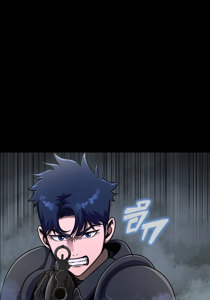 เพลเยอร์นักกินเหล็ก ตอนที่ 10 รูปที่ 125