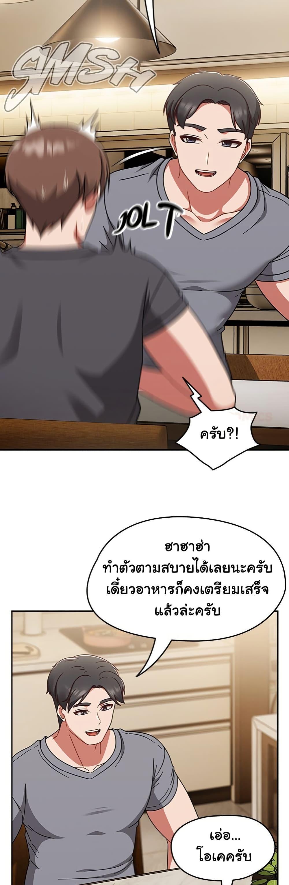 Doujin-Lc- อ่าน โดจิน มังฮวา เกาหลี ญี่ปุ่น จีน แปลไทย Ground and Pound ตอนที่ 1 2 3 4 5 6 7 8 9 10 11 12 13 14 ฟรี ไม่มีโฆษณา อ่าน โดจิน Manhwa เกาหลี ญี่ปุ่น จีน เรามีครบ คัดมาให้เน้นๆ โดจิน 18+ รับประกันความฟินโดย  Doujin Lc