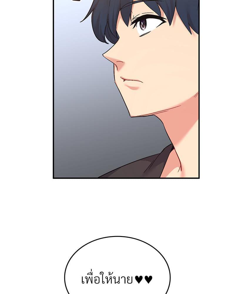 Doujin-Lc- อ่าน โดจิน มังฮวา เกาหลี ญี่ปุ่น จีน แปลไทย Playing On Hard Mode ตอนที่ 1 2 3 4 5 6 7 8 9 10 11 12 13 14 ฟรี ไม่มีโฆษณา อ่าน โดจิน Manhwa เกาหลี ญี่ปุ่น จีน เรามีครบ คัดมาให้เน้นๆ โดจิน 18+ รับประกันความฟินโดย  Doujin Lc
