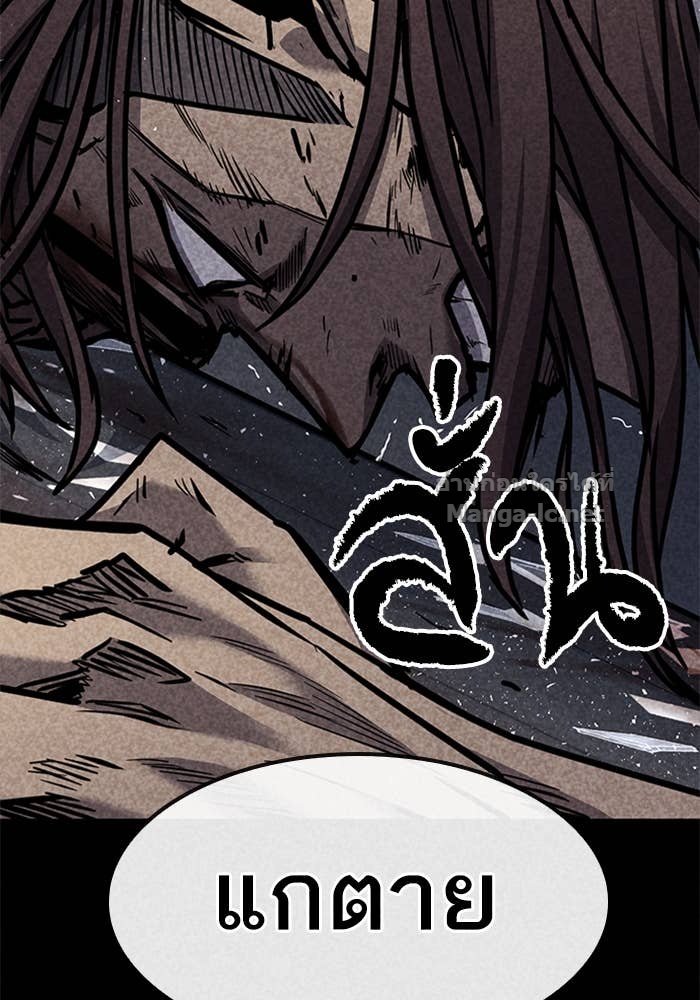 Doujin-Lc- อ่าน โดจิน มังฮวา เกาหลี ญี่ปุ่น จีน แปลไทย HECTOPASCAL ตอนที่ 1 2 3 4 5 6 7 8 9 10 11 12 13 14 ฟรี ไม่มีโฆษณา อ่าน โดจิน Manhwa เกาหลี ญี่ปุ่น จีน เรามีครบ คัดมาให้เน้นๆ โดจิน 18+ รับประกันความฟินโดย Doujin Lc