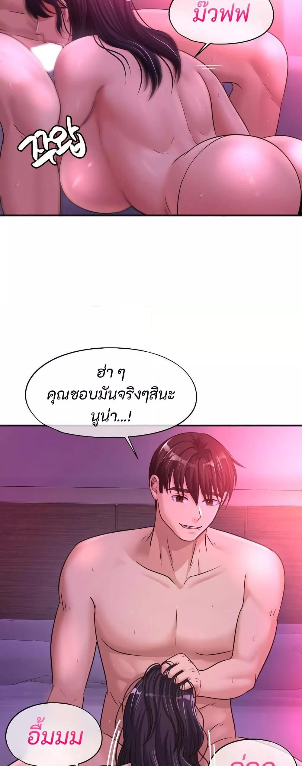 Doujin-Lc- อ่าน โดจิน มังฮวา เกาหลี ญี่ปุ่น จีน แปลไทย Secret Affection ตอนที่ 1 2 3 4 5 6 7 8 9 10 11 12 13 14 ฟรี ไม่มีโฆษณา อ่าน โดจิน Manhwa เกาหลี ญี่ปุ่น จีน เรามีครบ คัดมาให้เน้นๆ โดจิน 18+ รับประกันความฟินโดย  Doujin Lc