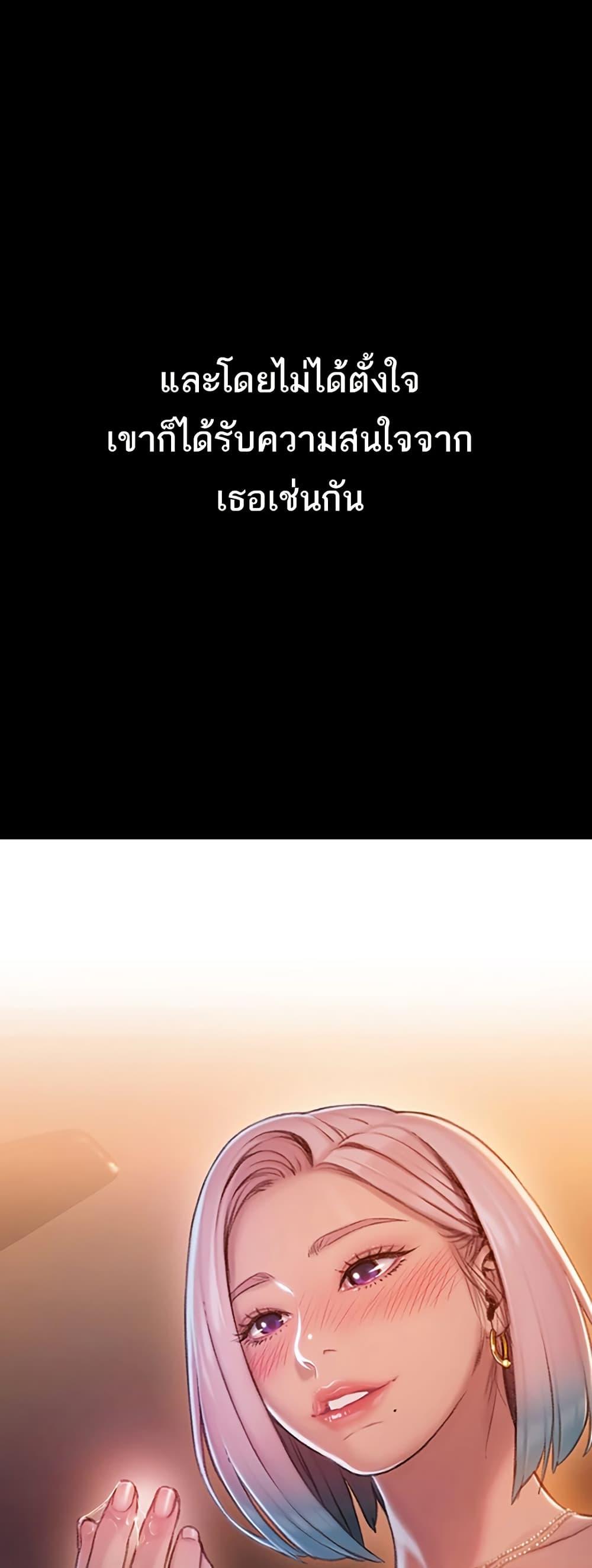 Doujin-Lc- อ่าน โดจิน มังฮวา เกาหลี ญี่ปุ่น จีน แปลไทย Love Limit Exceeded รักเกินพิกัด ตอนที่ 1 2 3 4 5 6 7 8 9 10 11 12 13 14 ฟรี ไม่มีโฆษณา อ่าน โดจิน Manhwa เกาหลี ญี่ปุ่น จีน เรามีครบ คัดมาให้เน้นๆ โดจิน 18+ รับประกันความฟินโดย  Doujin Lc