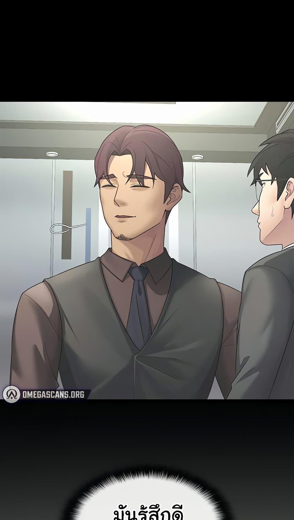 Doujin-Lc- อ่าน โดจิน มังฮวา เกาหลี ญี่ปุ่น จีน แปลไทย Tax Girlfriend ตอนที่ 1 2 3 4 5 6 7 8 9 10 11 12 13 14 ฟรี ไม่มีโฆษณา อ่าน โดจิน Manhwa เกาหลี ญี่ปุ่น จีน เรามีครบ คัดมาให้เน้นๆ โดจิน 18+ รับประกันความฟินโดย  Doujin Lc