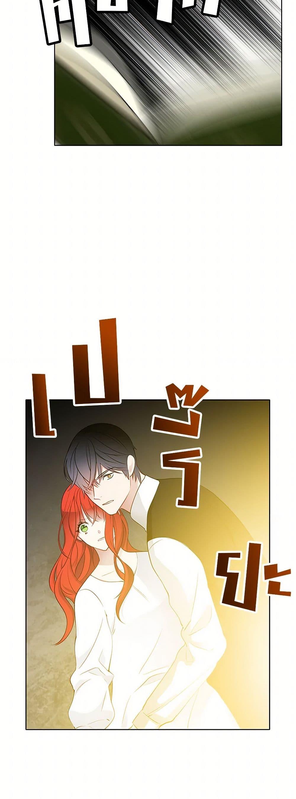 Manga-lc-com อ่านมังงะ อ่านการ์ตูน ออนไลน์ ฟรี The Detective Of Muiella ตอนที่ 1 2 3 4 5 6 7 8 9 10 11 12 13 14 ฟรี ไม่มีโฆษณา Manga-lc - อ่าน มังงะ อ่าน การ์ตูน ออนไลน์ อ่านมังงะ ฟรี