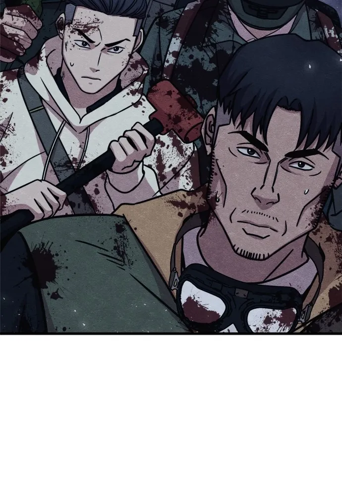 Zombie X Slasher ตอนที่ 43 รูปที่ 16