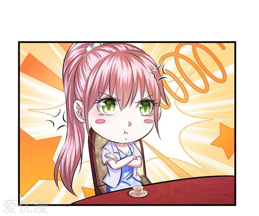 Manga-lc-com อ่านมังงะ อ่านการ์ตูน ออนไลน์ ฟรี The Master of Knife ตอนที่ 1 2 3 4 5 6 7 8 9 10 11 12 13 14 ฟรี ไม่มีโฆษณา Manga-lc - อ่าน มังงะ อ่าน การ์ตูน ออนไลน์ อ่านมังงะ ฟรี