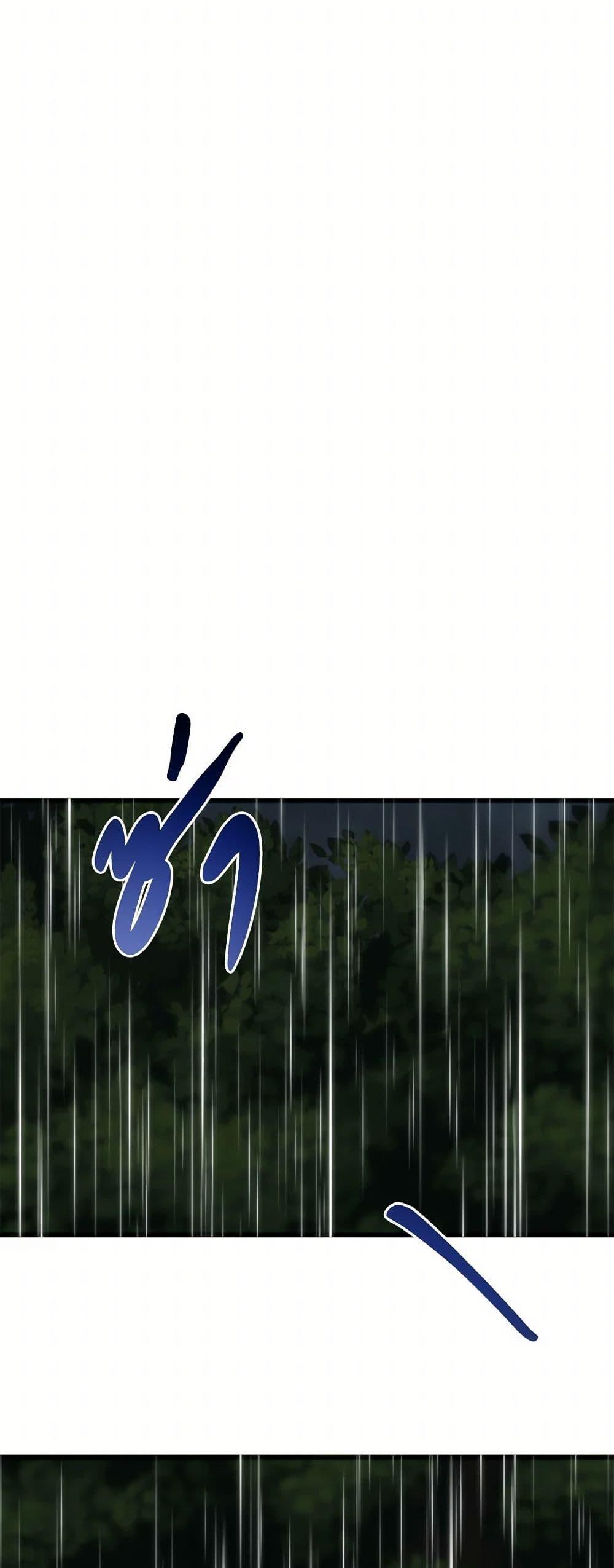 Manga-lc-com อ่านมังงะ อ่านการ์ตูน ออนไลน์ ฟรี Flowers May Wither but You Remain ตอนที่ 1 2 3 4 5 6 7 8 9 10 11 12 13 14 ฟรี ไม่มีโฆษณา Manga-lc - อ่าน มังงะ อ่าน การ์ตูน ออนไลน์ อ่านมังงะ ฟรี