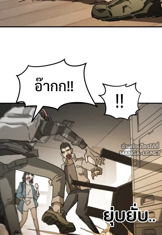 Manga-lc-com อ่านมังงะ อ่านการ์ตูน ออนไลน์ ฟรี วันดีคืนดี โซลก็ ตอนที่ 1 2 3 4 5 6 7 8 9 10 11 12 13 14 ฟรี ไม่มีโฆษณา Manga-lc - อ่าน มังงะ อ่าน การ์ตูน ออนไลน์ อ่านมังงะ ฟรี