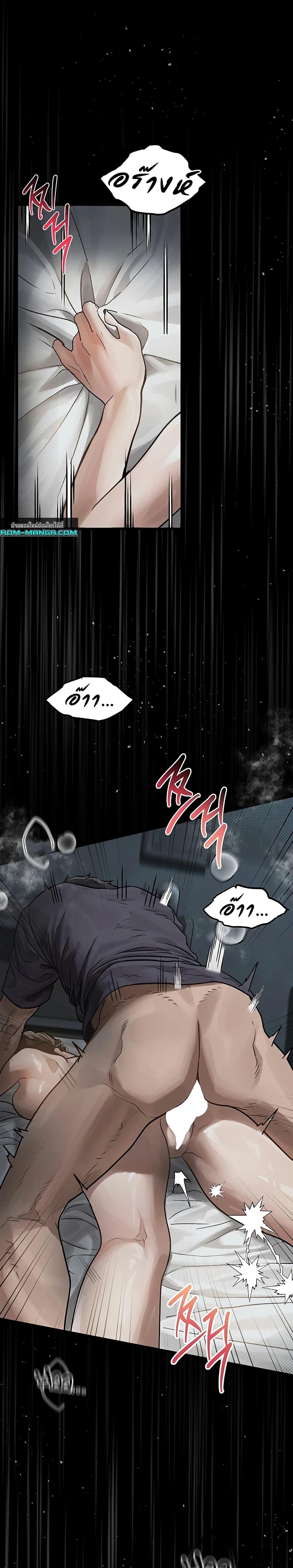 Doujin-Lc- อ่าน โดจิน มังฮวา เกาหลี ญี่ปุ่น จีน แปลไทย Dirty Talk ตอนที่ 1 2 3 4 5 6 7 8 9 10 11 12 13 14 ฟรี ไม่มีโฆษณา อ่าน โดจิน Manhwa เกาหลี ญี่ปุ่น จีน เรามีครบ คัดมาให้เน้นๆ โดจิน 18+ รับประกันความฟินโดย  Doujin Lc