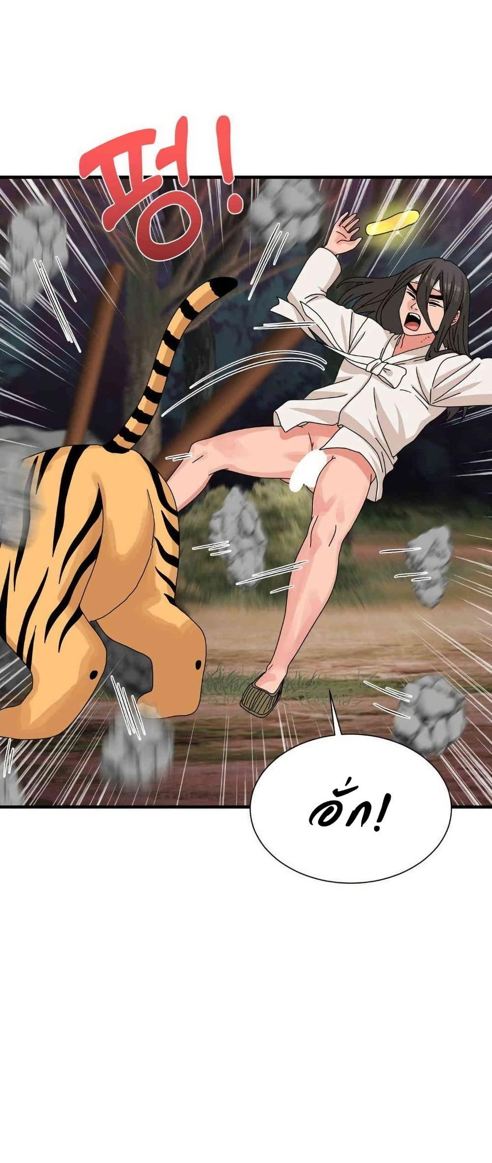 Doujin-Lc- อ่าน โดจิน มังฮวา เกาหลี ญี่ปุ่น จีน แปลไทย Flowers of War ตอนที่ 1 2 3 4 5 6 7 8 9 10 11 12 13 14 ฟรี ไม่มีโฆษณา อ่าน โดจิน Manhwa เกาหลี ญี่ปุ่น จีน เรามีครบ คัดมาให้เน้นๆ โดจิน 18+ รับประกันความฟินโดย  Doujin Lc