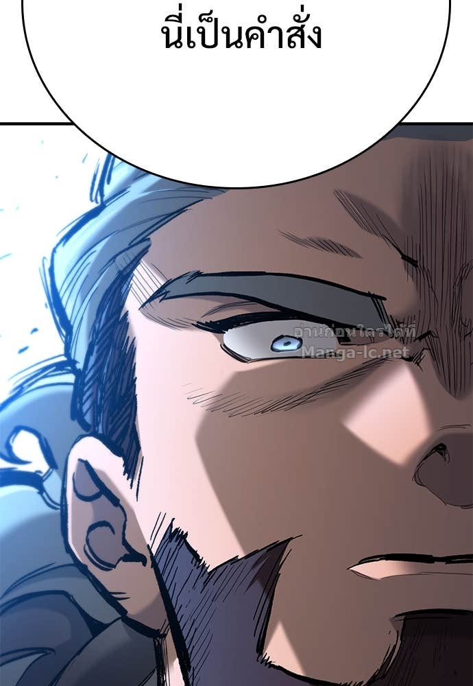 Doujin-Lc- อ่าน โดจิน มังฮวา เกาหลี ญี่ปุ่น จีน แปลไทย อัศวินวันเดียว ตอนที่ 1 2 3 4 5 6 7 8 9 10 11 12 13 14 ฟรี ไม่มีโฆษณา อ่าน โดจิน Manhwa เกาหลี ญี่ปุ่น จีน เรามีครบ คัดมาให้เน้นๆ โดจิน 18+ รับประกันความฟินโดย Doujin Lc