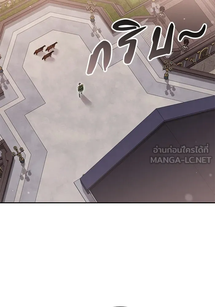 เกมรักด่านสุดท้ายจับนายพระเอก ตอนที่ 30 รูปที่ 69