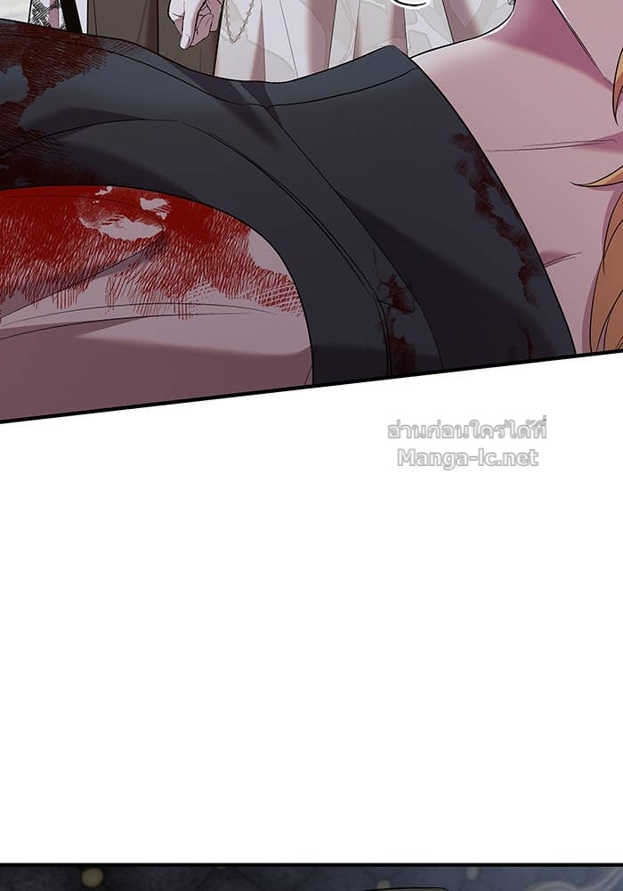 Doujin-Lc- อ่าน โดจิน มังฮวา เกาหลี ญี่ปุ่น จีน แปลไทย ชายาคนสุดท้ายของเจ้าชายไร้หัวใจ ตอนที่ 1 2 3 4 5 6 7 8 9 10 11 12 13 14 ฟรี ไม่มีโฆษณา อ่าน โดจิน Manhwa เกาหลี ญี่ปุ่น จีน เรามีครบ คัดมาให้เน้นๆ โดจิน 18+ รับประกันความฟินโดย Doujin Lc