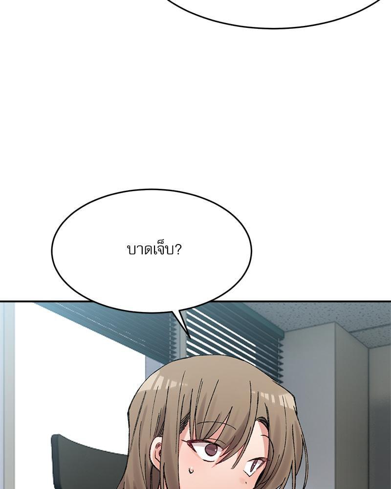 Doujin-Lc- อ่าน โดจิน มังฮวา เกาหลี ญี่ปุ่น จีน แปลไทย A Delicate Relationship ตอนที่ 1 2 3 4 5 6 7 8 9 10 11 12 13 14 ฟรี ไม่มีโฆษณา อ่าน โดจิน Manhwa เกาหลี ญี่ปุ่น จีน เรามีครบ คัดมาให้เน้นๆ โดจิน 18+ รับประกันความฟินโดย  Doujin Lc