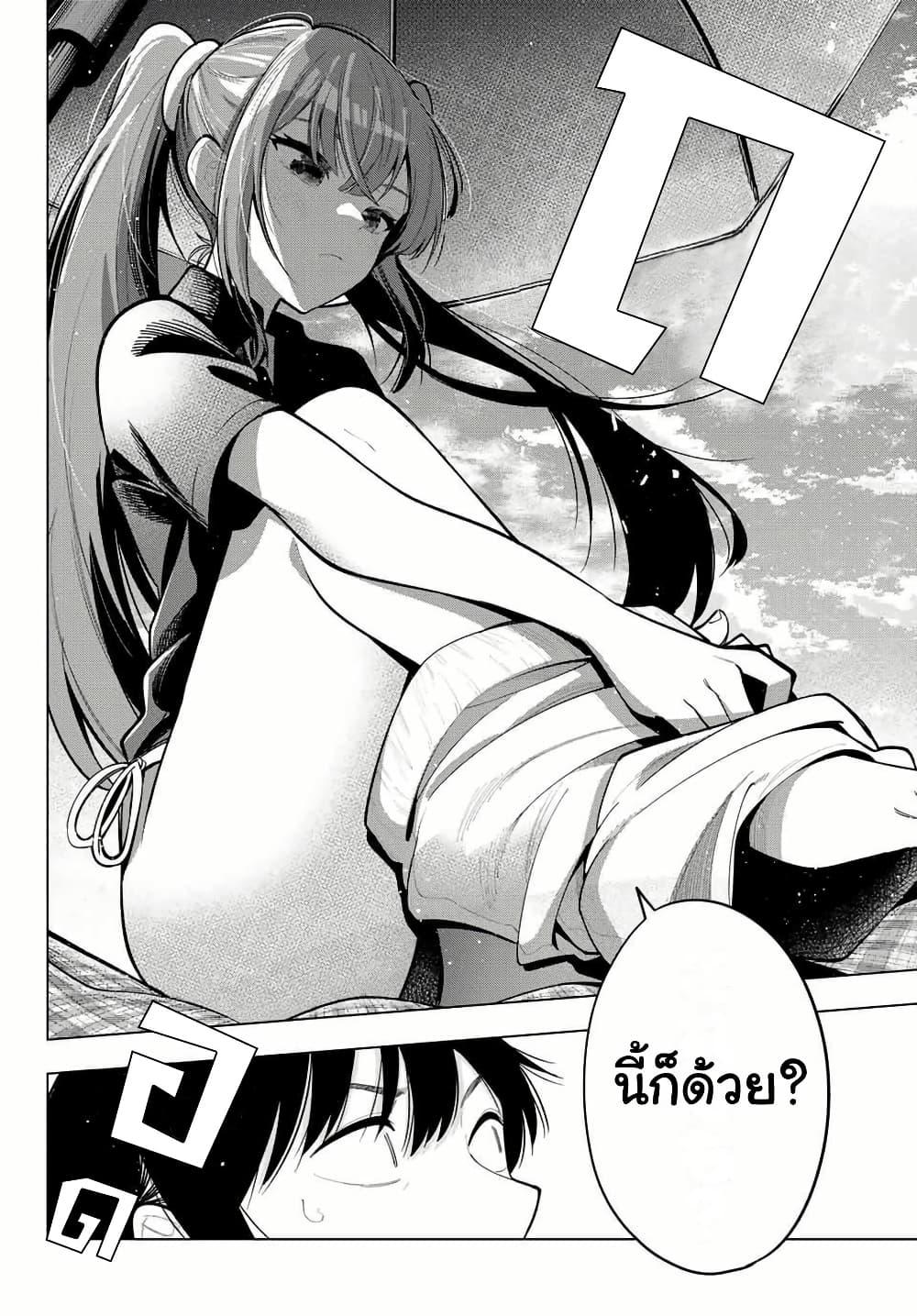 Manga-lc-com อ่านมังงะ อ่านการ์ตูน ออนไลน์ ฟรี Tune In to the Midnight Heart ตอนที่ 1 2 3 4 5 6 7 8 9 10 11 12 13 14 ฟรี ไม่มีโฆษณา Manga-lc - อ่าน มังงะ อ่าน การ์ตูน ออนไลน์ อ่านมังงะ ฟรี