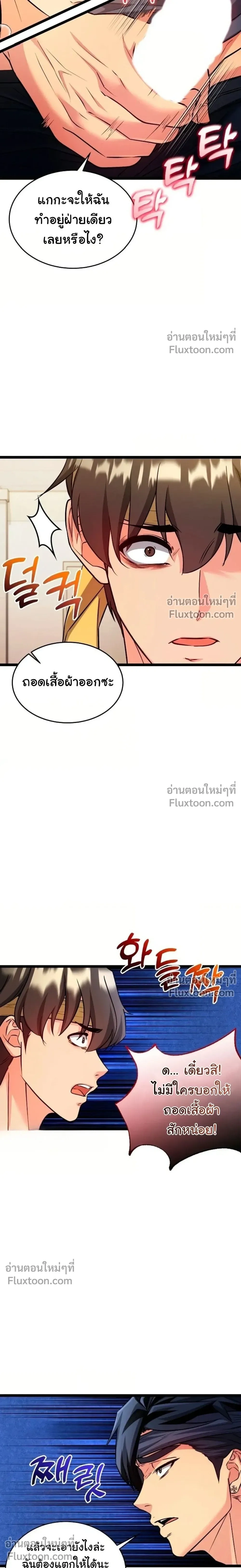 Doujin-Lc- อ่าน โดจิน มังฮวา เกาหลี ญี่ปุ่น จีน แปลไทย A Billion Dollar Girlfriend บททดสอบรัก เกมพันล้าน ตอนที่ 1 2 3 4 5 6 7 8 9 10 11 12 13 14 ฟรี ไม่มีโฆษณา อ่าน โดจิน Manhwa เกาหลี ญี่ปุ่น จีน เรามีครบ คัดมาให้เน้นๆ โดจิน 18+ รับประกันความฟินโดย  Doujin Lc