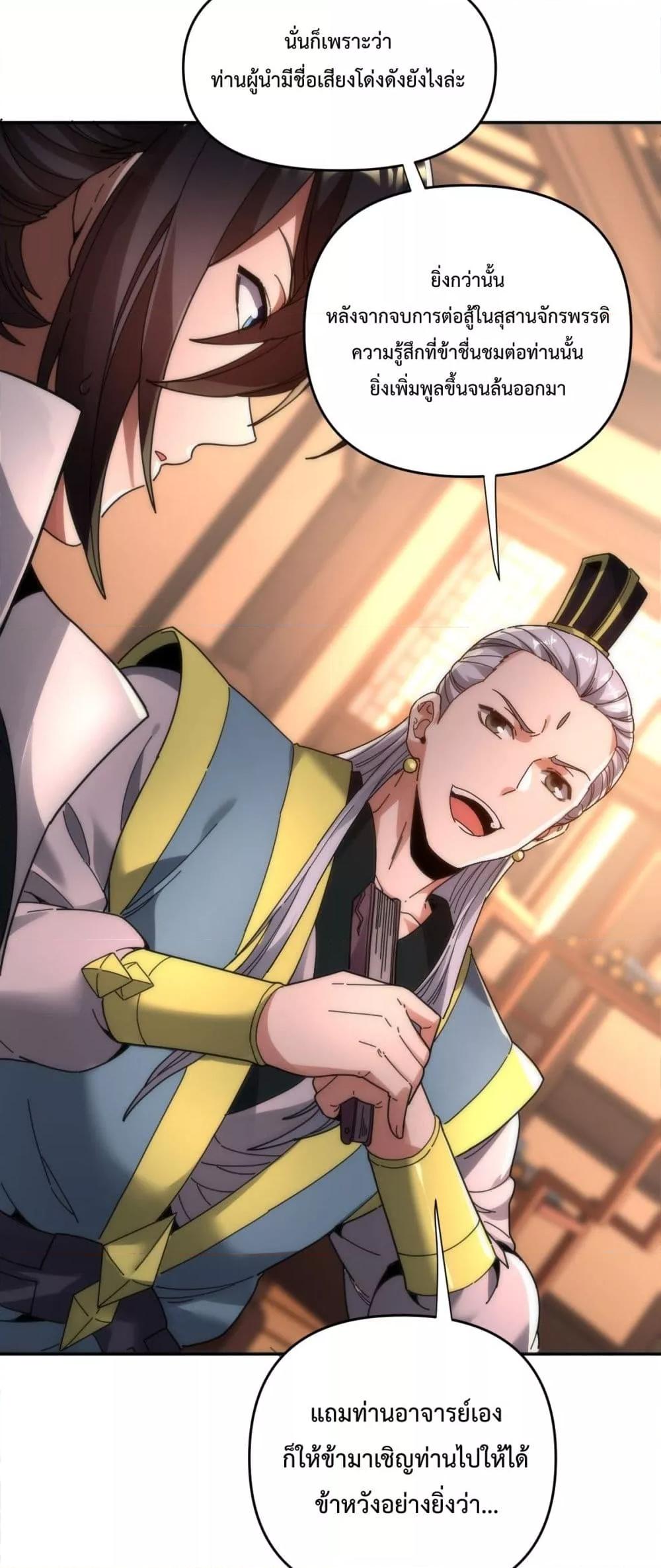 Manga-lc-com อ่านมังงะ อ่านการ์ตูน ออนไลน์ ฟรี ShockingTheEm ตอนที่ 1 2 3 4 5 6 7 8 9 10 11 12 13 14 ฟรี ไม่มีโฆษณา Manga-lc - อ่าน มังงะ อ่าน การ์ตูน ออนไลน์ อ่านมังงะ ฟรี