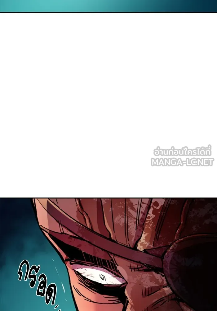 พี่ชายสายบอดี้การ์ด ตอนที่ 122 รูปที่ 48