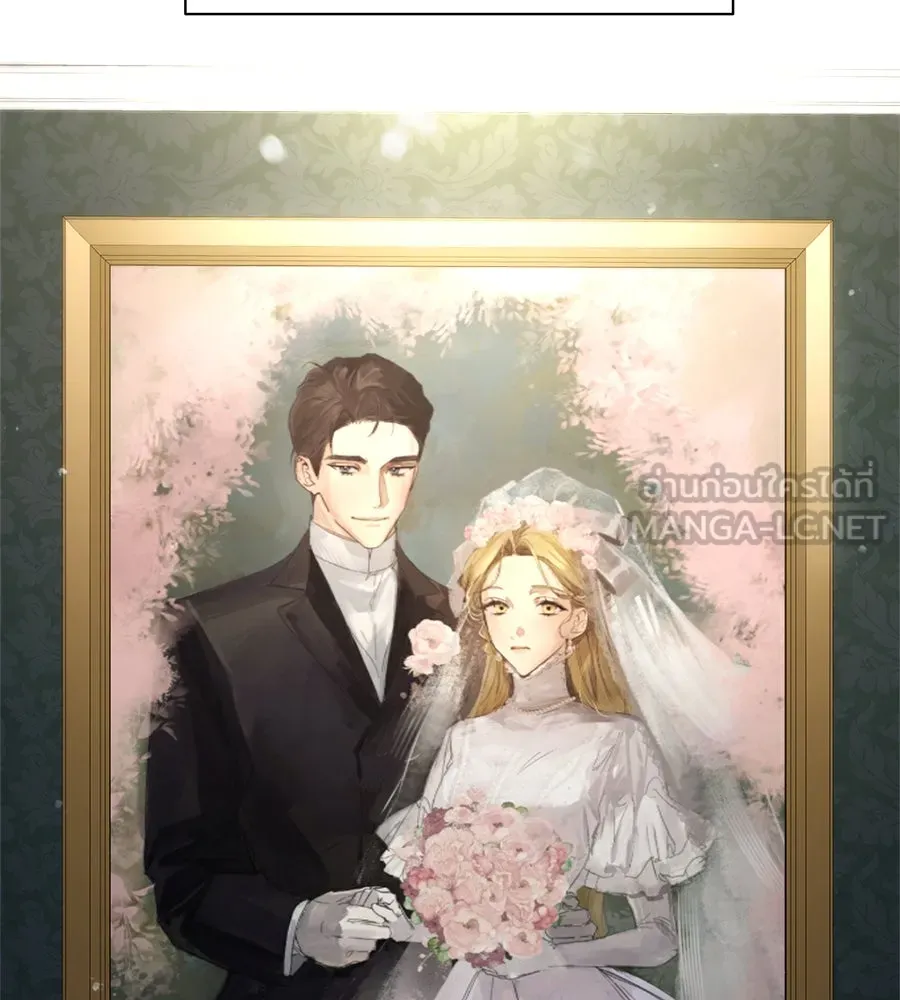 สัญญารักฉบับสุดท้าย ตอนที่ 2 รูปที่ 33
