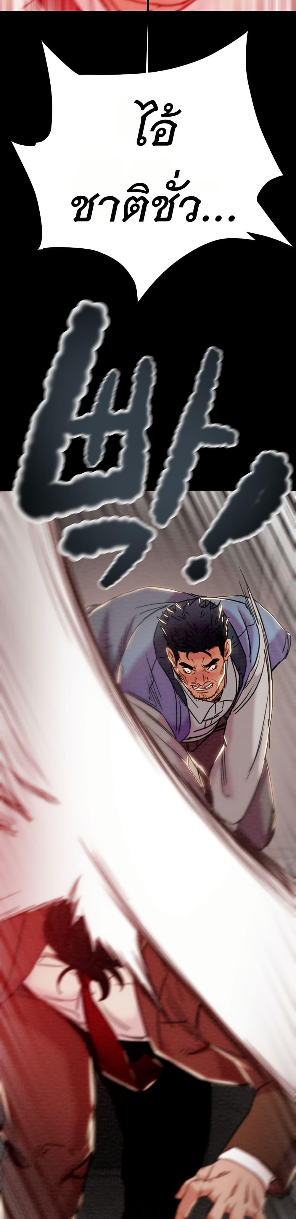 Doujin-Lc- อ่าน โดจิน มังฮวา เกาหลี ญี่ปุ่น จีน แปลไทย The Man Who Devours ตอนที่ 1 2 3 4 5 6 7 8 9 10 11 12 13 14 ฟรี ไม่มีโฆษณา อ่าน โดจิน Manhwa เกาหลี ญี่ปุ่น จีน เรามีครบ คัดมาให้เน้นๆ โดจิน 18+ รับประกันความฟินโดย  Doujin Lc